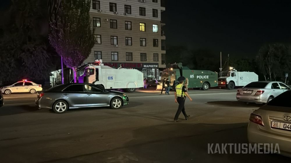 Полицейские водомёты. Фото:  Kaktus Media  / Telegram