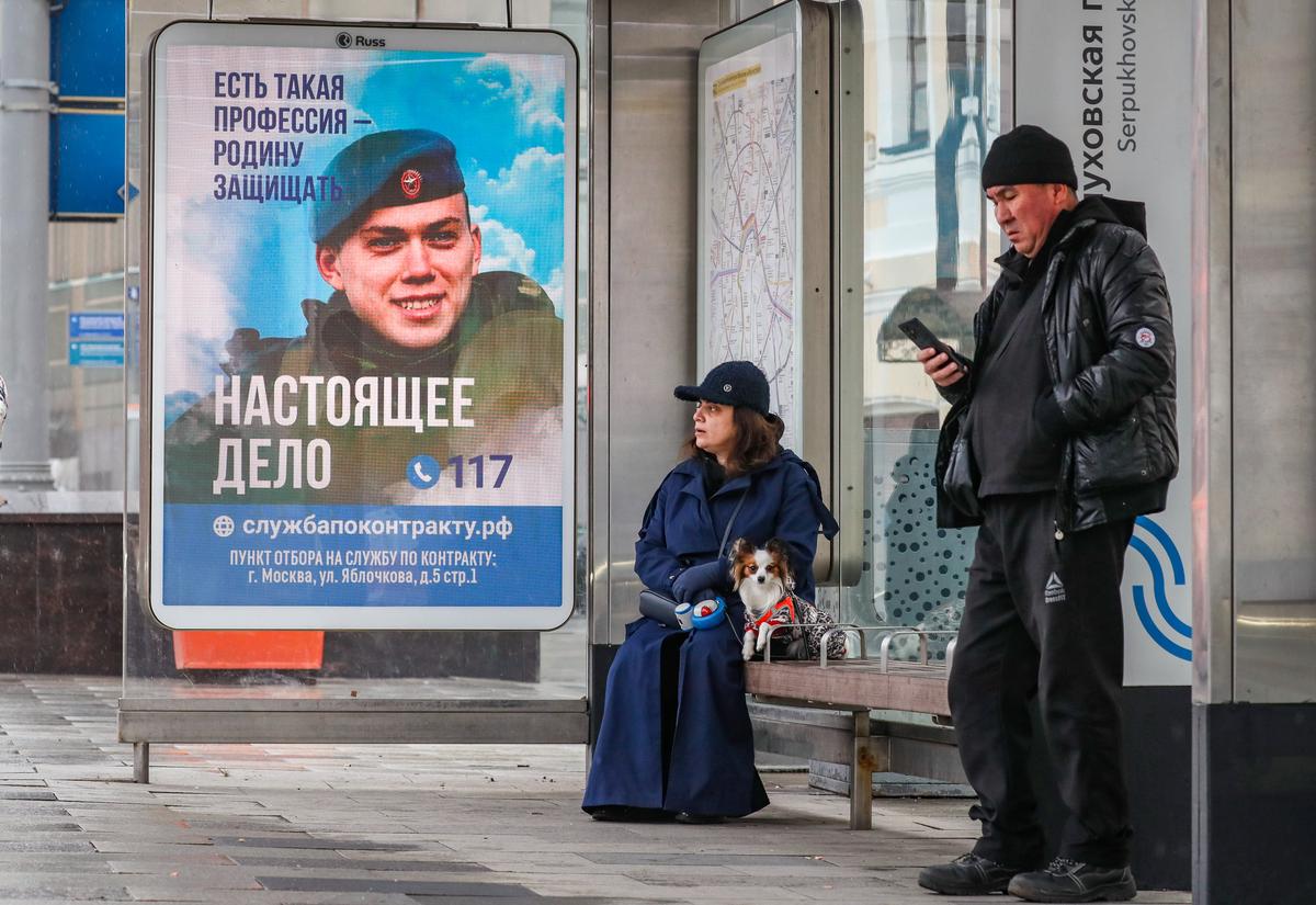 Фото: Юрий Кочетков / EPA-EFE