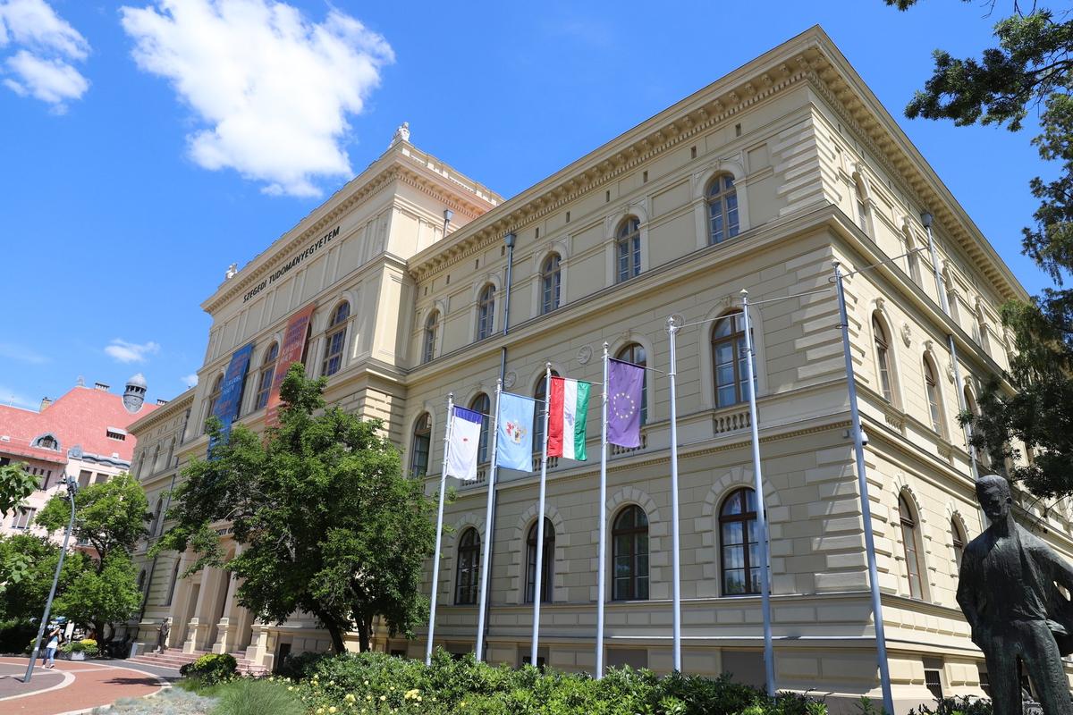 Сегедский университет. Фото: u-szeged.hu