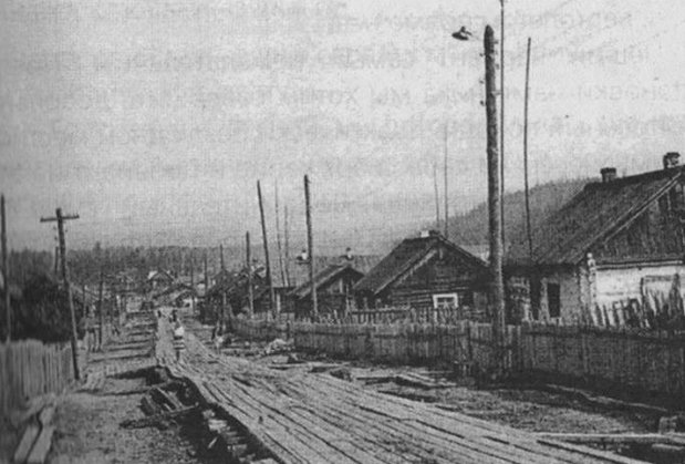 Снимок 1940-х годов. Фото: Пресс-служба ГУФСИН России по Свердловской области