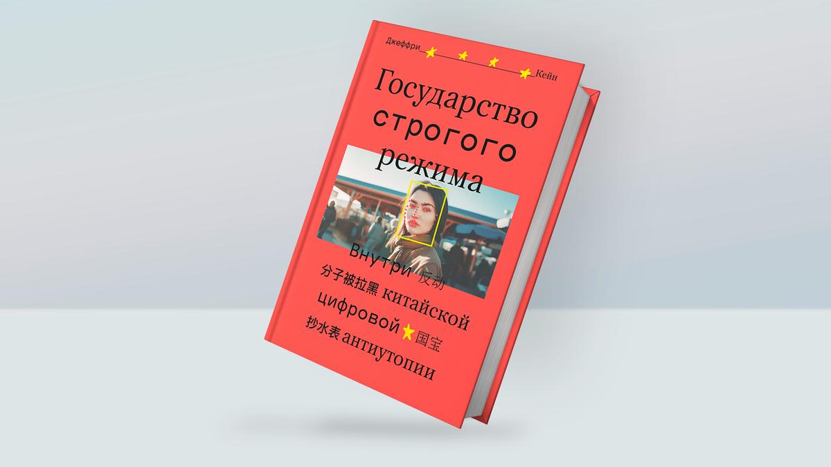 «Если супруг оказался в концлагере, его заменят подходящим»