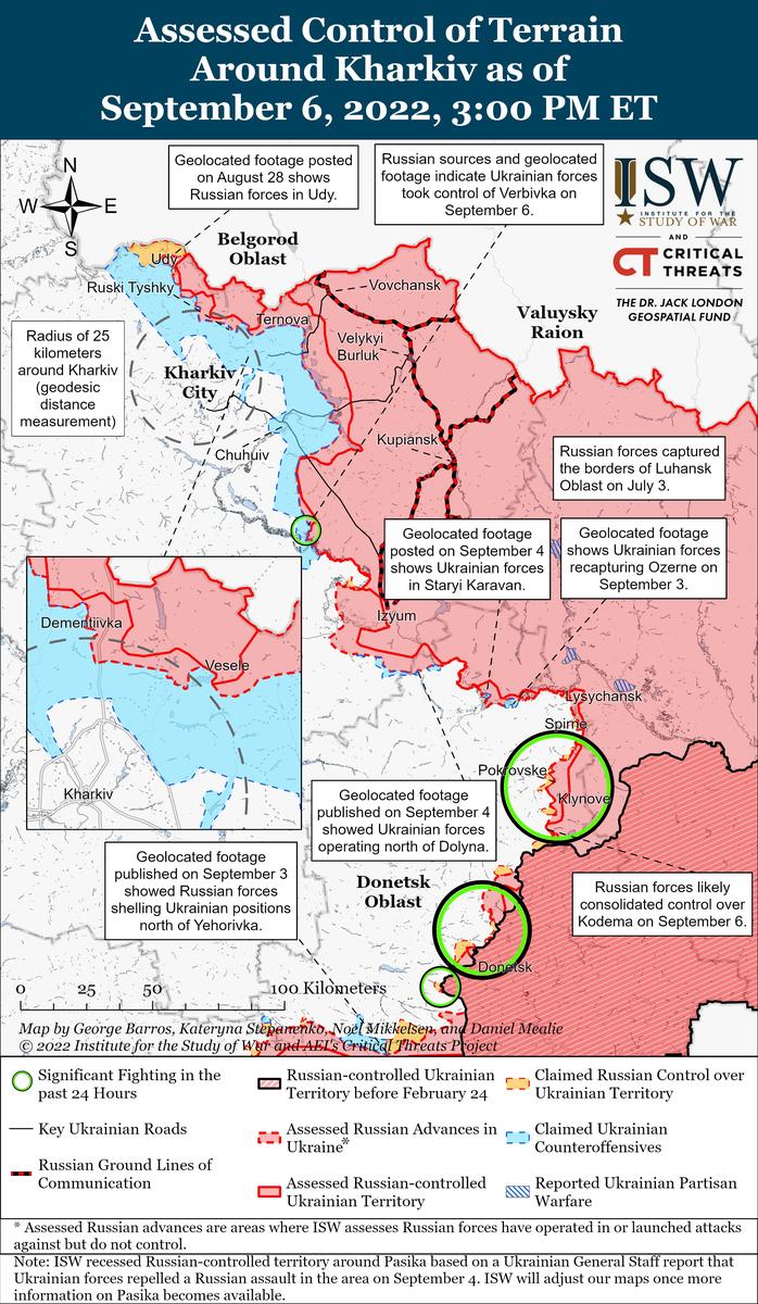 Карта: ISW