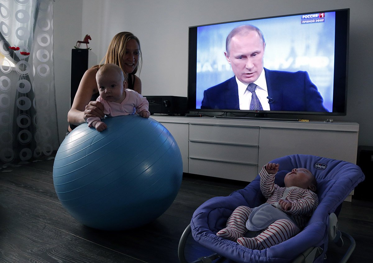 Фото: Анатолий Мальцев / EPA