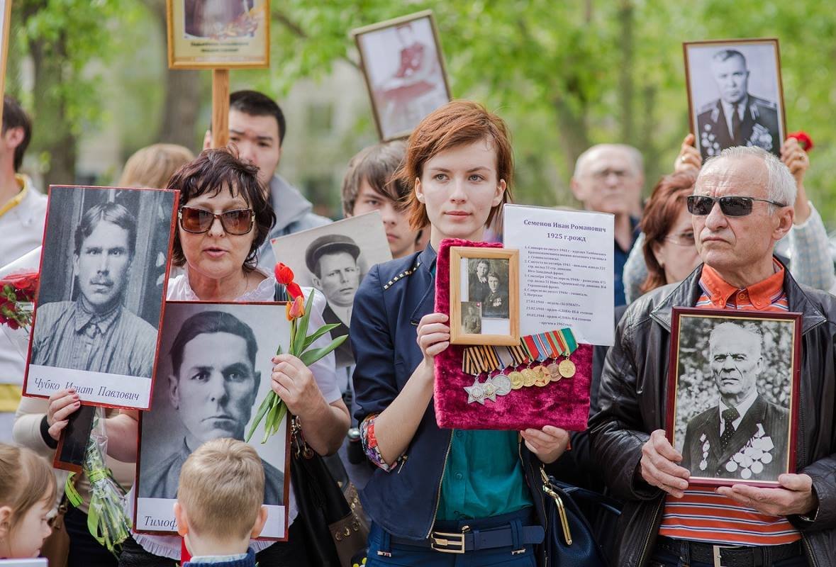 Фото: «Бессмертный полк»